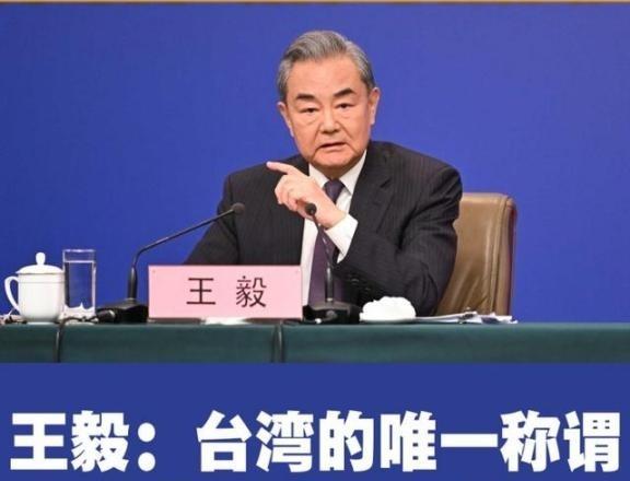 万万没想到，第一个替中国向台湾“开炮”的国家，不是巴铁也不是俄罗斯，而是一个被美