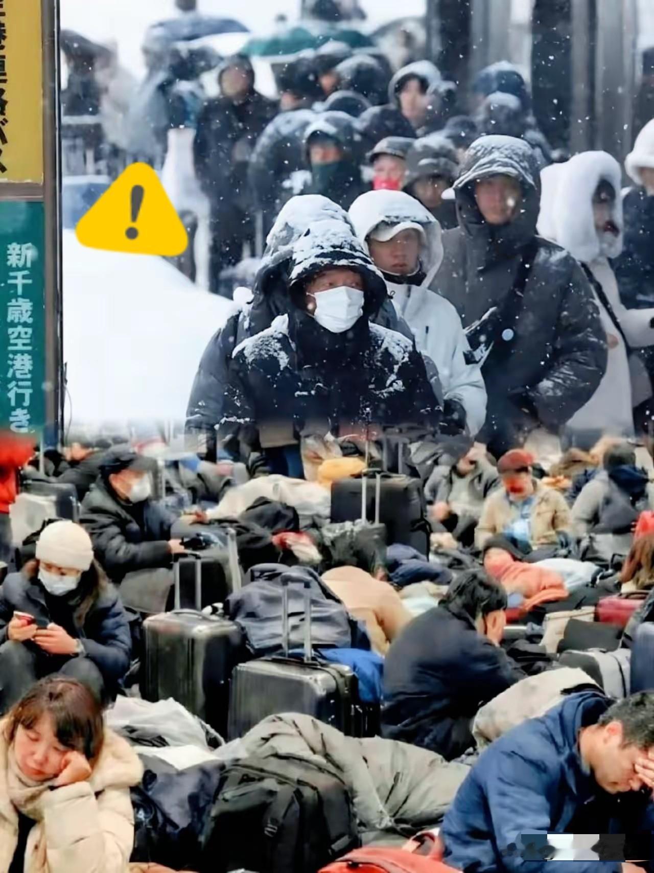 看到北海道那帮游客
喊着要中华“包机接回
真是把大牙都笑掉了。
​这是把中华当成