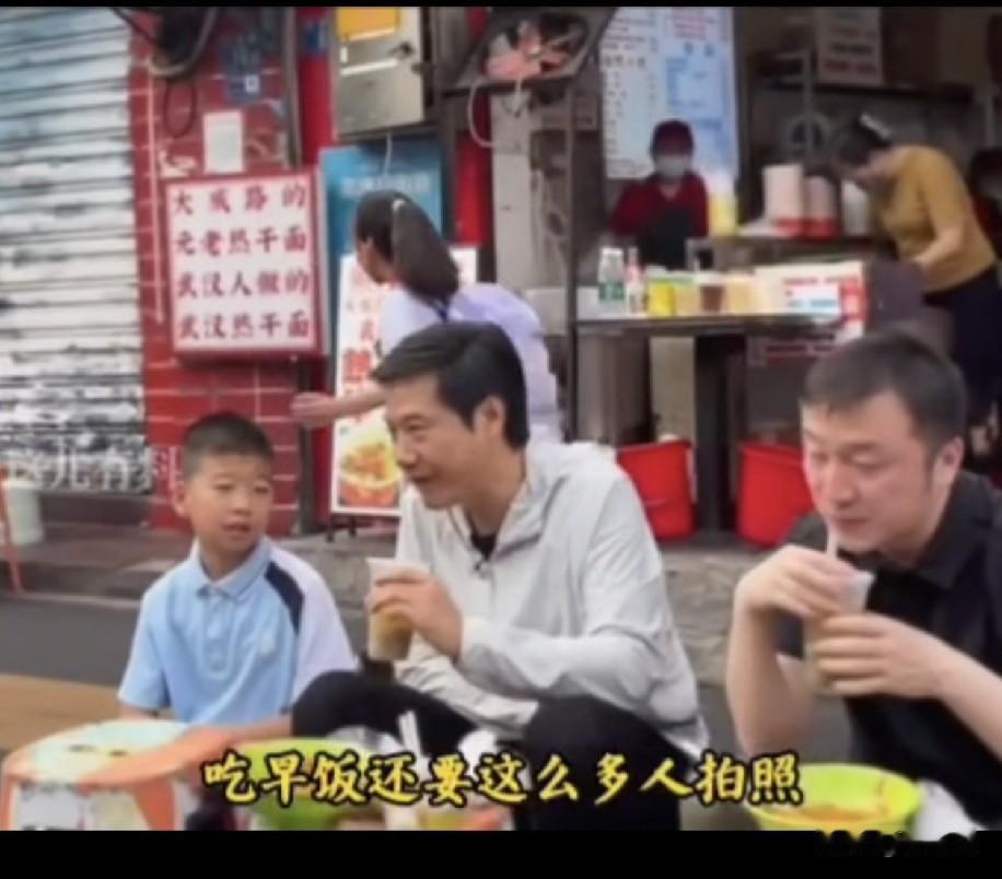 路过的小姑娘👧🏻震惊了