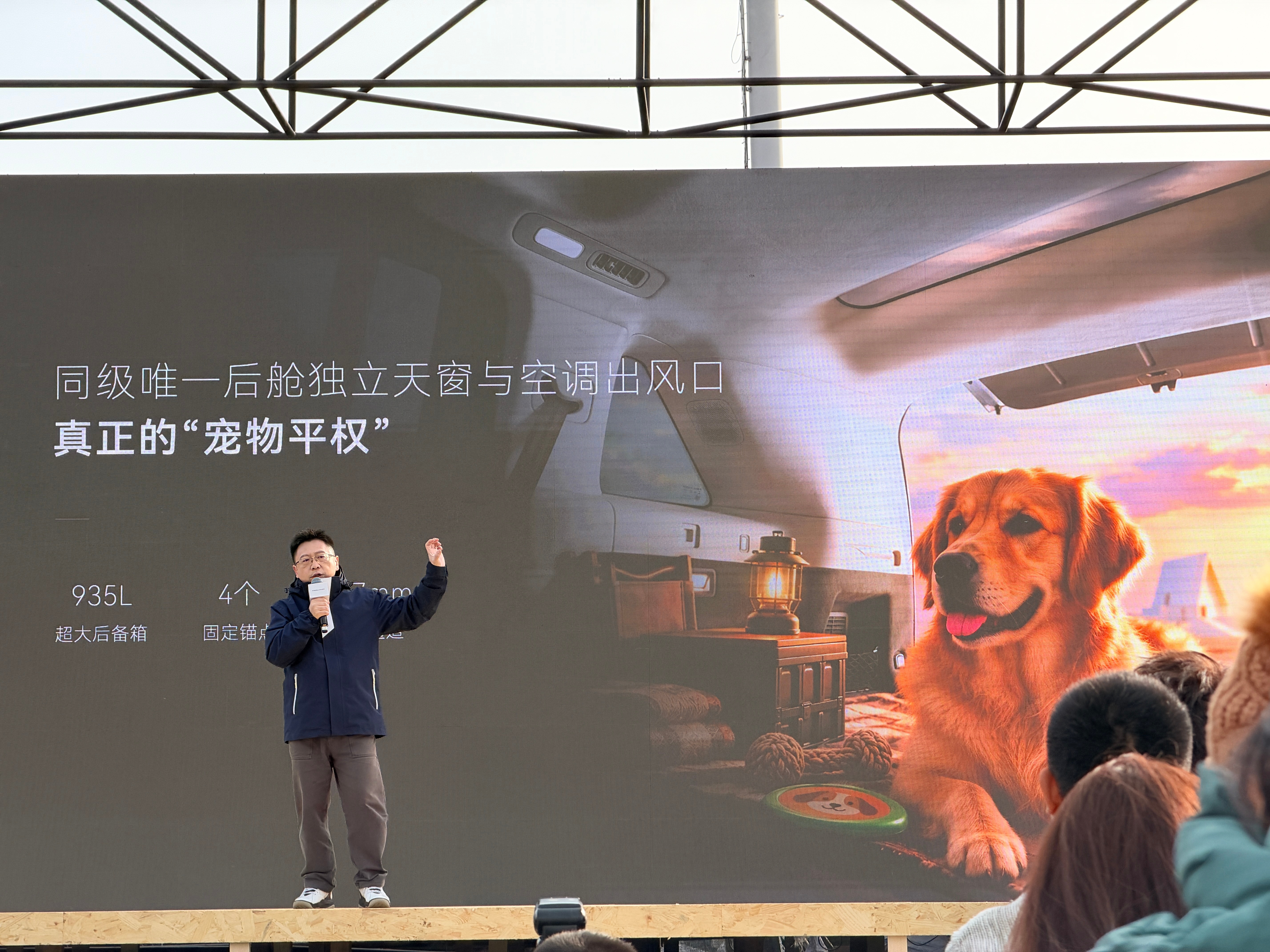 喜欢养宠物的朋友来说说，神行者8这个“宠物平权”的后备厢，满意不[收到][收到]