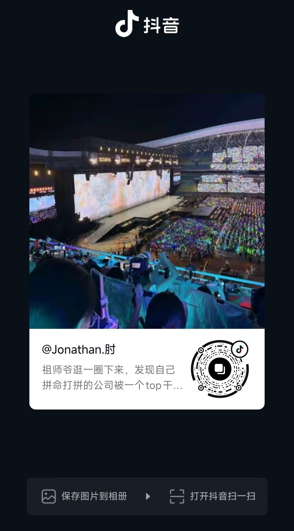 这条🫘速速莱箜，族丝发的朴毛下裙了现在评论不好看，我们抓紧莱箜给自家叠楼，给朴