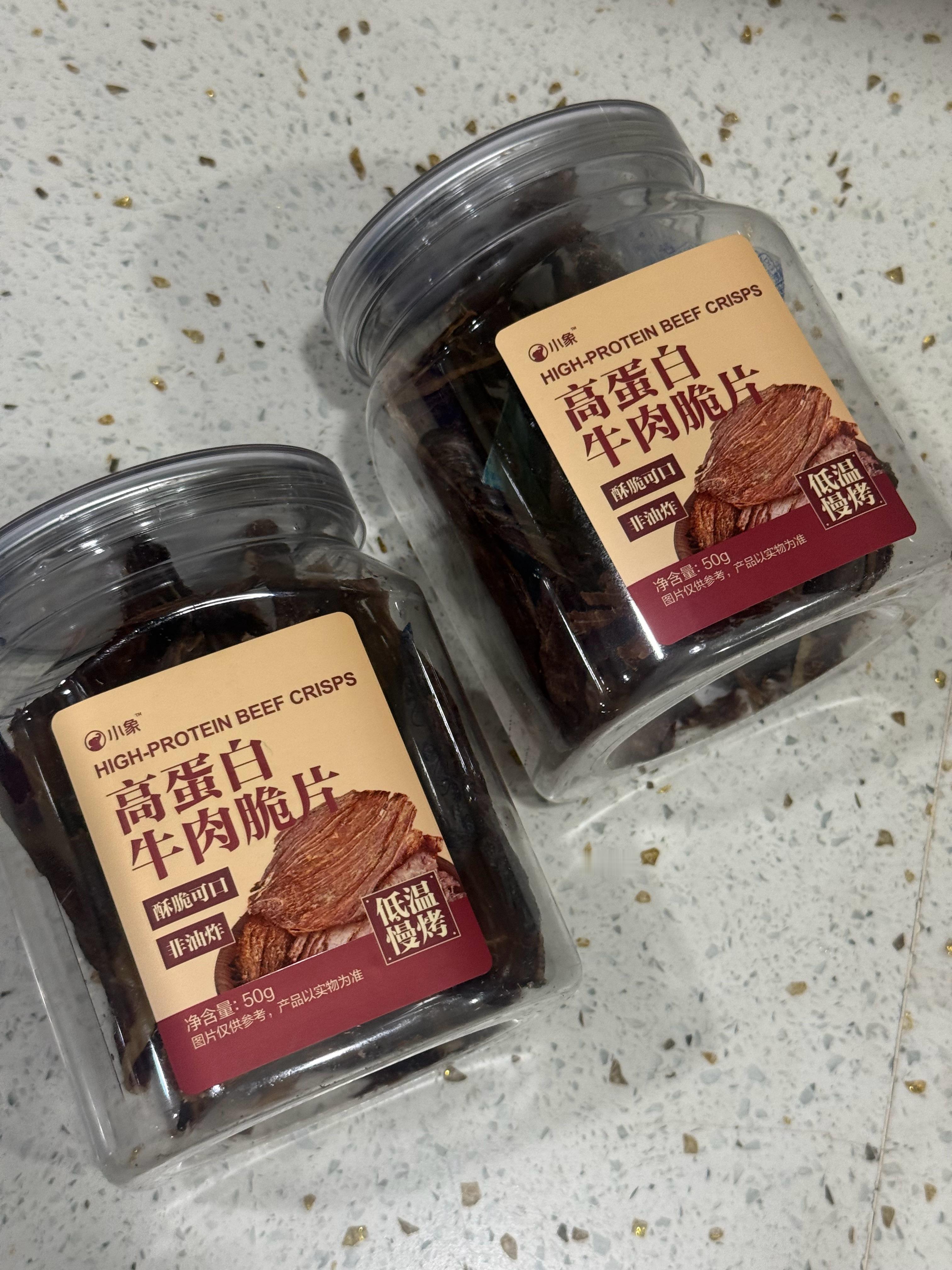 感觉小象超市上辈子救过我命 