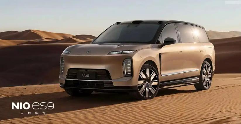 🚀国产旗舰“秀肌肉”！蔚来ES9今晚放大招，全栈自研硬刚百万豪车🚗

【重磅