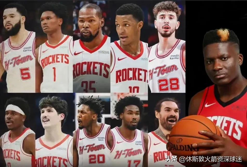 火箭与快船这样的阵容，大家看看谁更胜一筹！！！