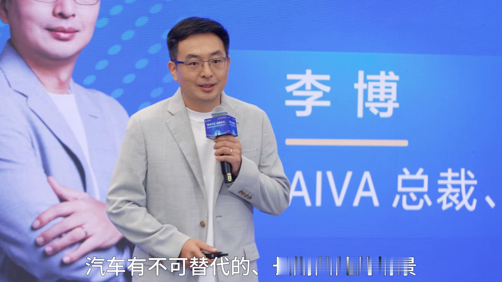 很多人搞混一件事：具身智能≠人形机器人。所谓具身，重点是AI拥有物理载体去感知世