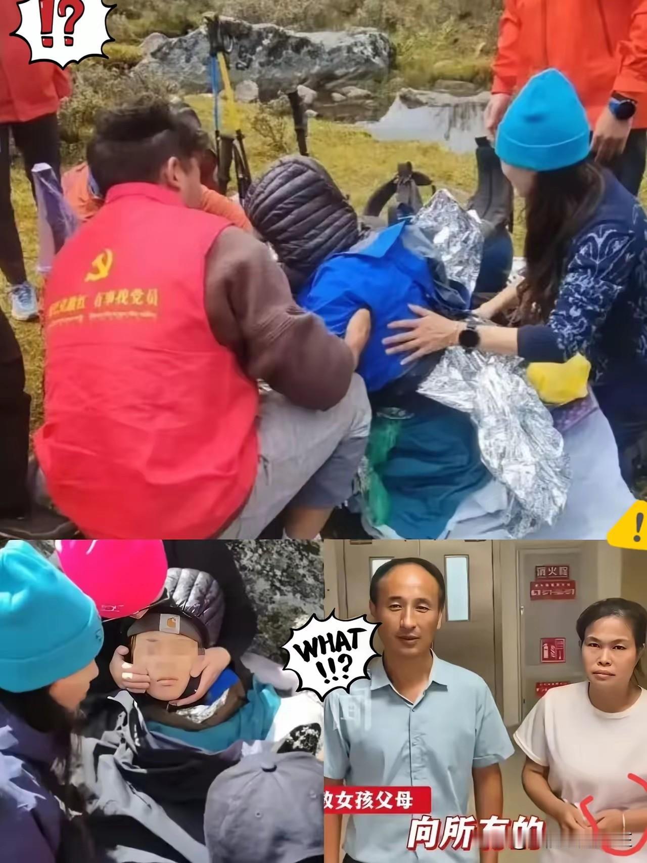 治疗费49w，家里花了10万，不卖房不卖车不借钱，剩下的全部想让网友们众筹给她们