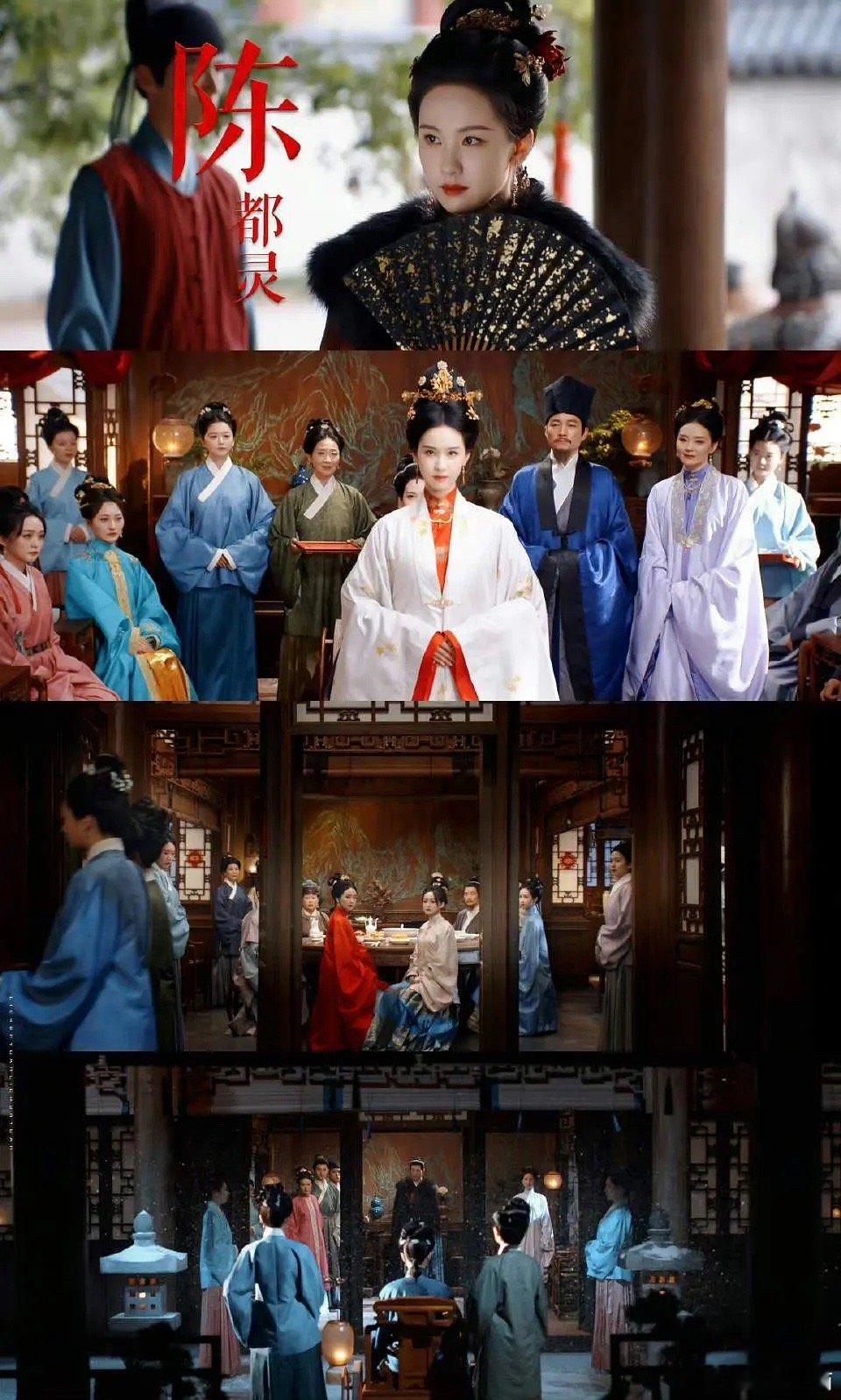 陈都灵贵女杀青，会是大爆剧吗？ ​​​