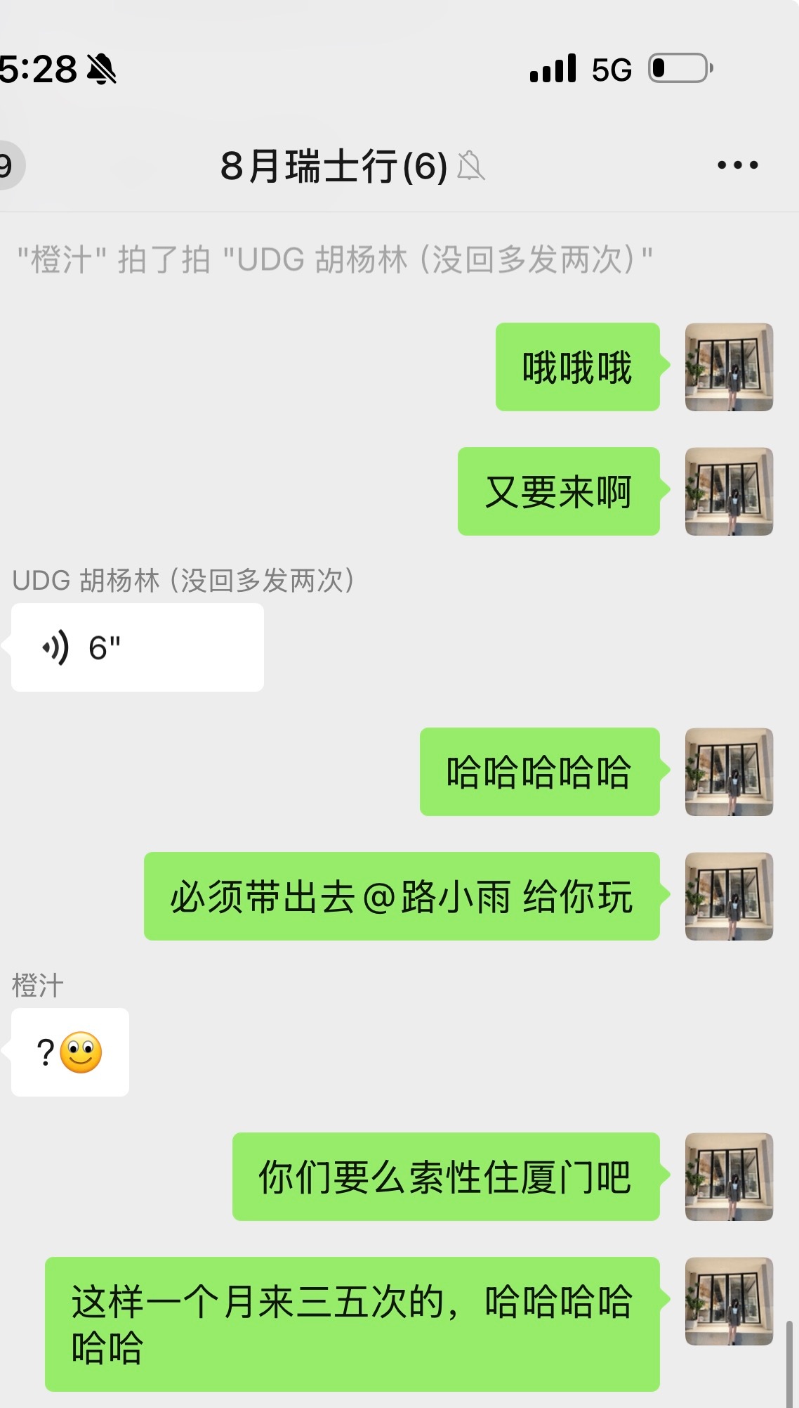 他们夫妻又要来了厦门了。旅行回来又要来了。
