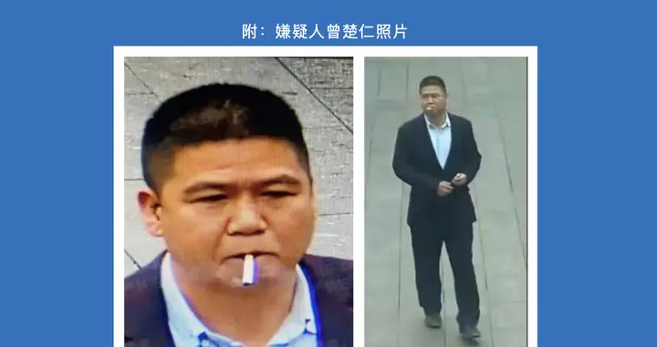 台风 湖南郴州悬赏5万元缉凶，嫌疑人朋友：他性格暴躁且好色，犯事我不吃惊