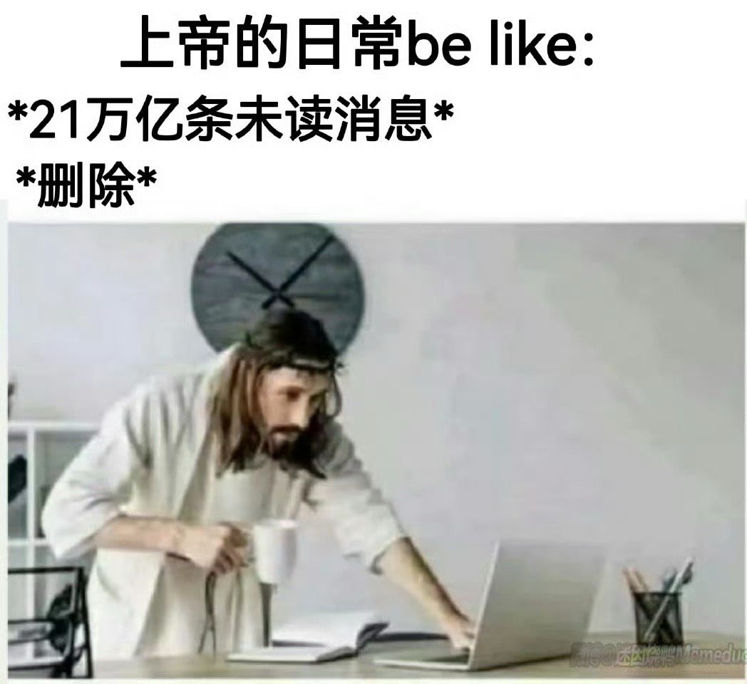 一键已读下 