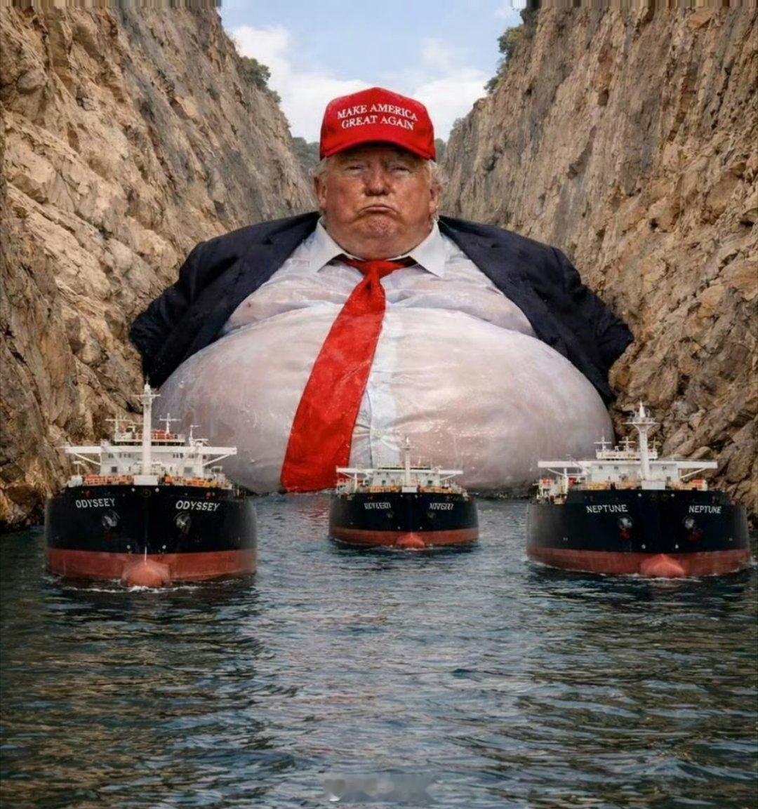 特朗普：伊朗，你不打开海峡，也不分我过路费，那我彻底给你堵了吧 ！呔！👿👿?