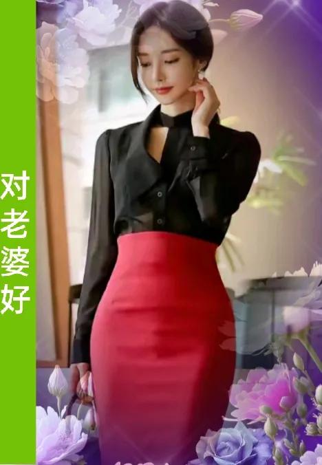其实男人最好的投资就是老婆。对老婆好回报源源不断！对老婆不好那可亏大了！
 老婆