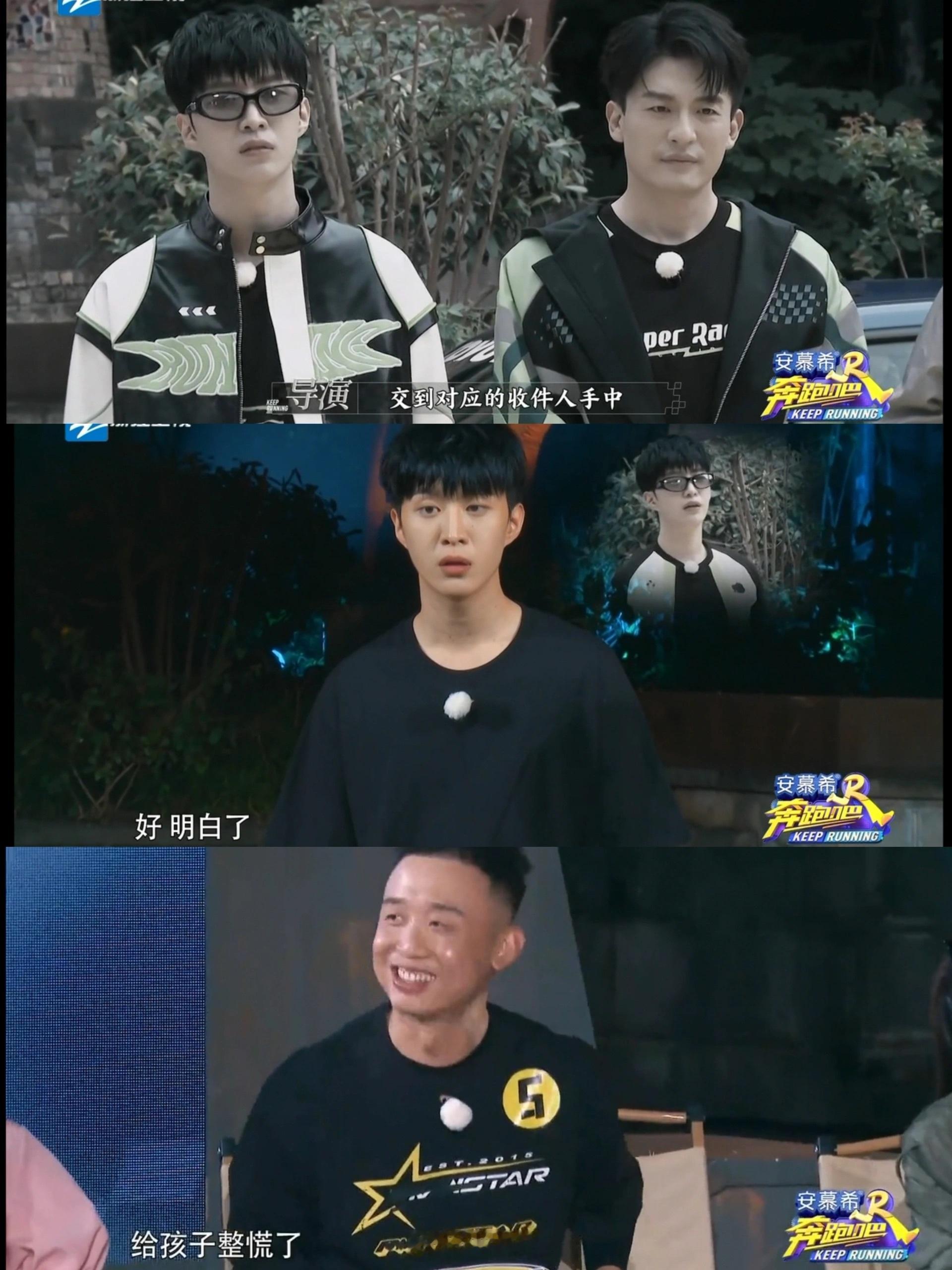 哈哈哈哈哈哈显眼包态度反转只在一瞬间 ​​​
