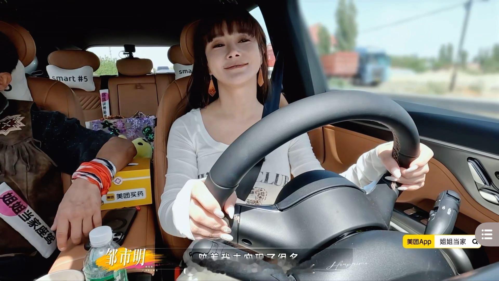 邹市明对冉莹颖愧疚邹市明一直觉得对冉莹颖愧疚 邹市明讲这段话的时候语气跟平时完全