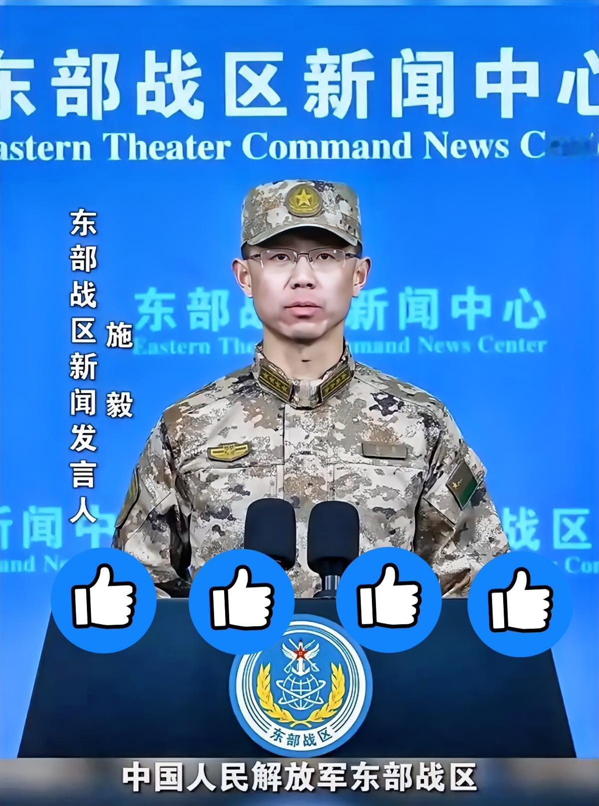 东部战区导弹部队，到底有多硬核？
 
东部战区的导弹部队，绝对是咱们守护台海、震