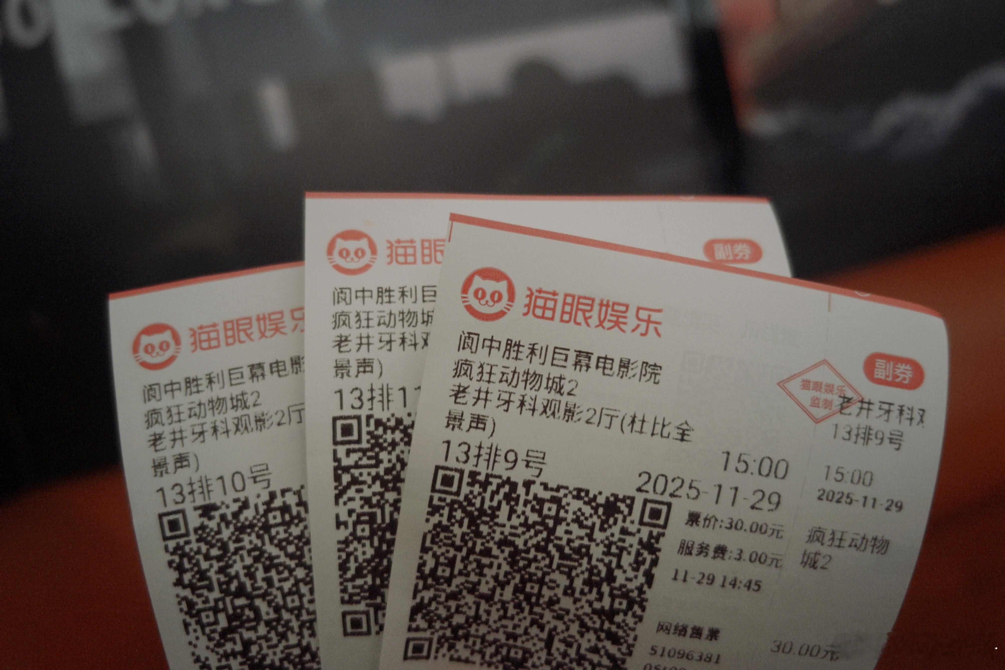 周六的亲子时光（忙忙碌碌的一天）根本没有时间看手机📱上午写作业看书📖下午踩着