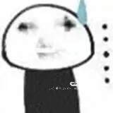 当我美美的品鉴李沛恩饭拍的时候。。。哪里来的富婆姐妹？道具书押金一千六，演出服到