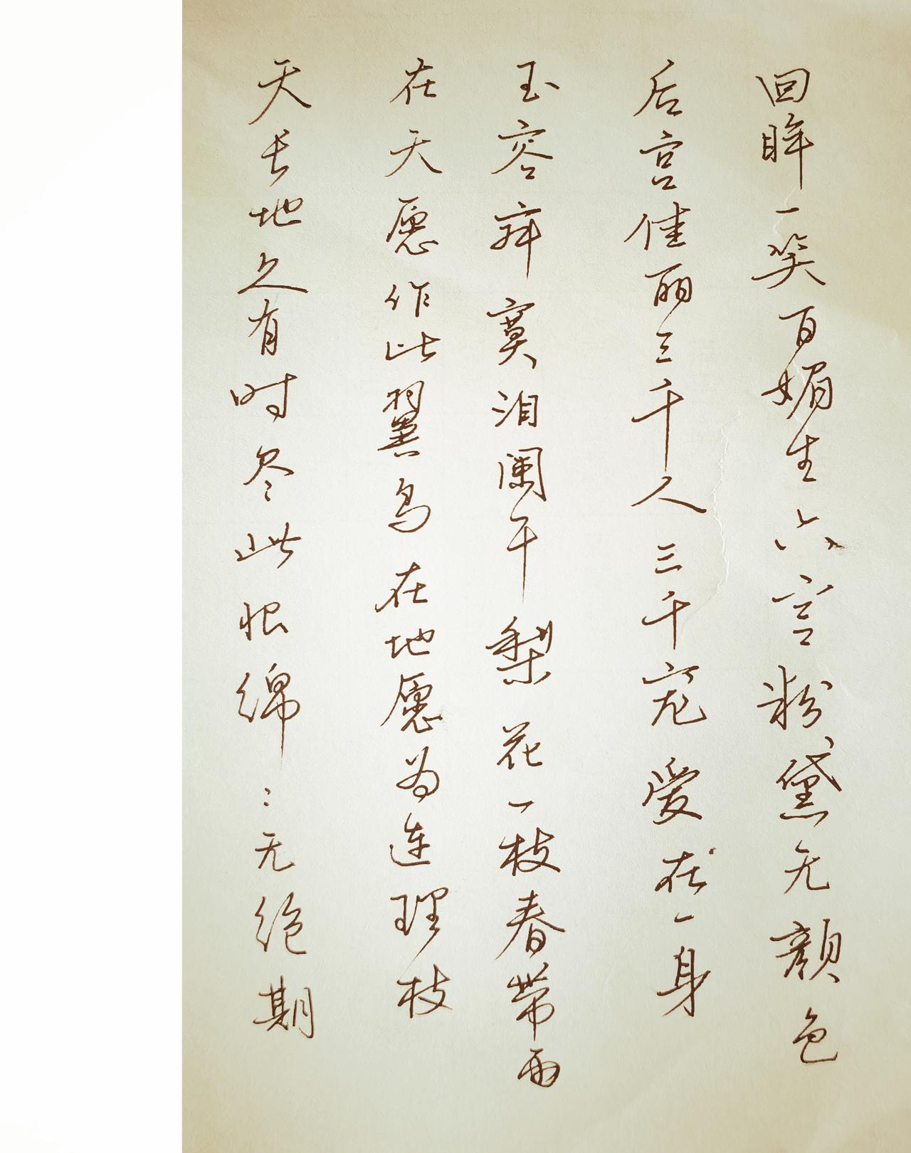 如今的社会，你走在大街上
街头人潮涌动，步履匆匆，无人驻足。浑浊空气里，满是金钱