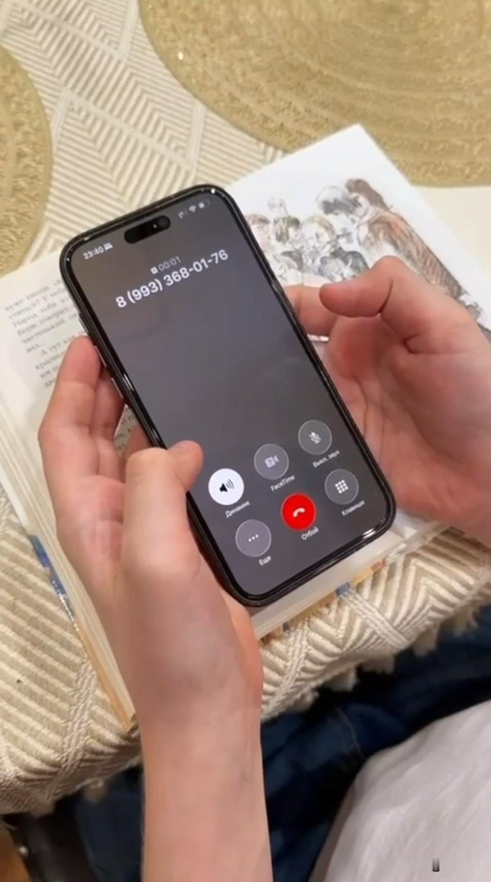 【一周通话量达16万通：俄罗斯孩子致电圣诞老人许下新年心愿】
 
俄罗斯T银行透