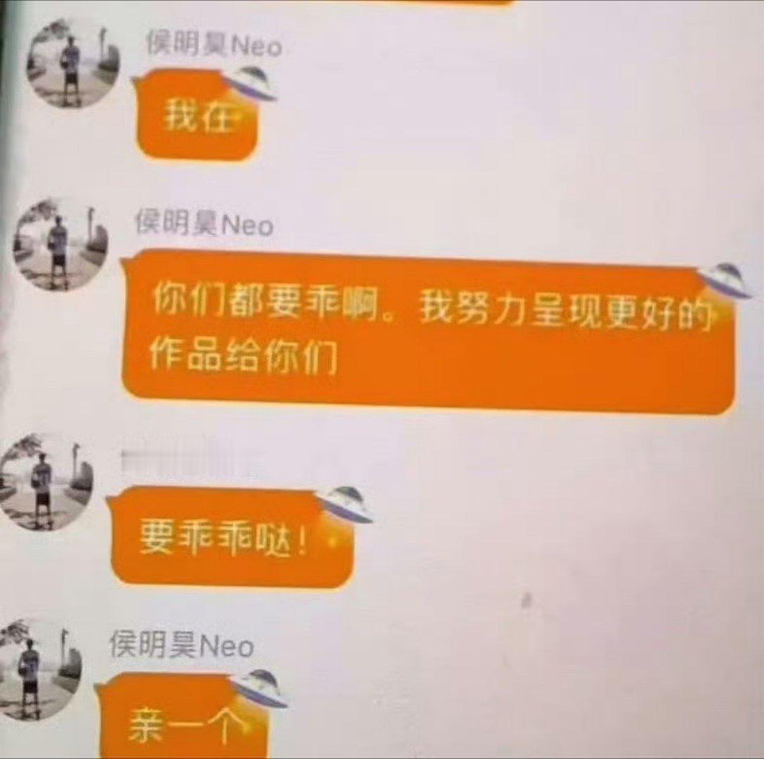 非常努力安抚中:不想再丢工作了 