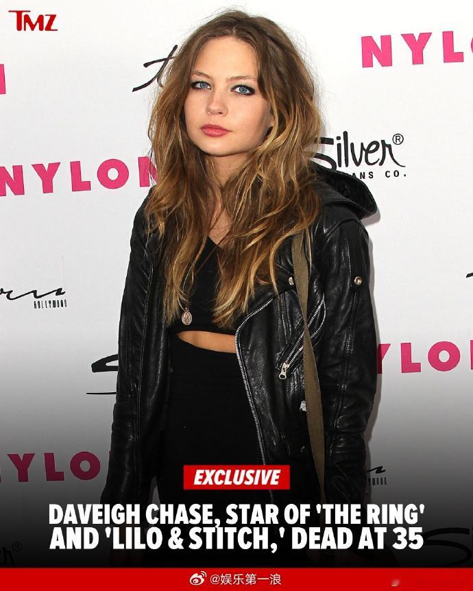 戴维蔡斯去世 据外媒，美国演员戴维·蔡斯Daveigh Chase去世，年仅35