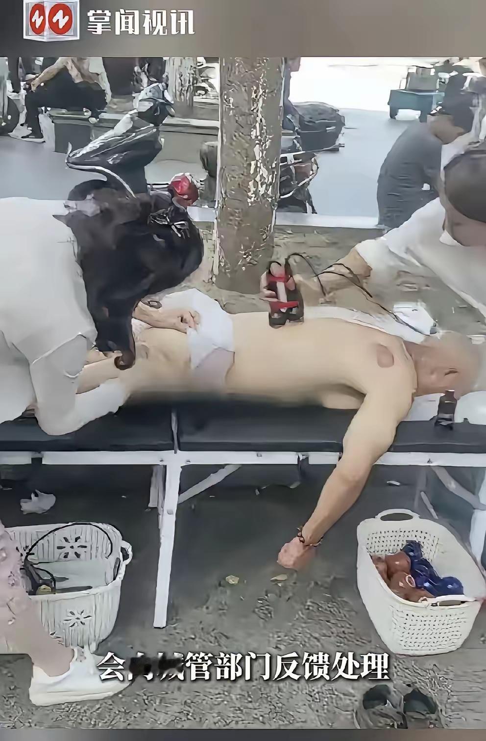 人老了，还是体面一点儿的好
说真的，这两年也不知道怎么回事，兴起了这种在路边体验