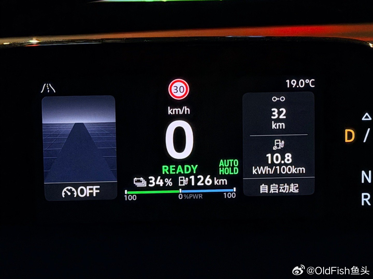 今天的能耗过于低了啊