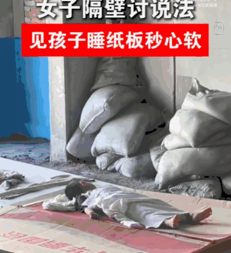 太心酸了！河南一女子被邻居家装修的电钻声吵到心烦，满心怒火冲准备去大闹一场，当她
