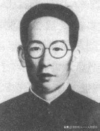 【王者兰】(1913—1941)，又名王志远，河北省任丘县（今任丘市）王家坞村人