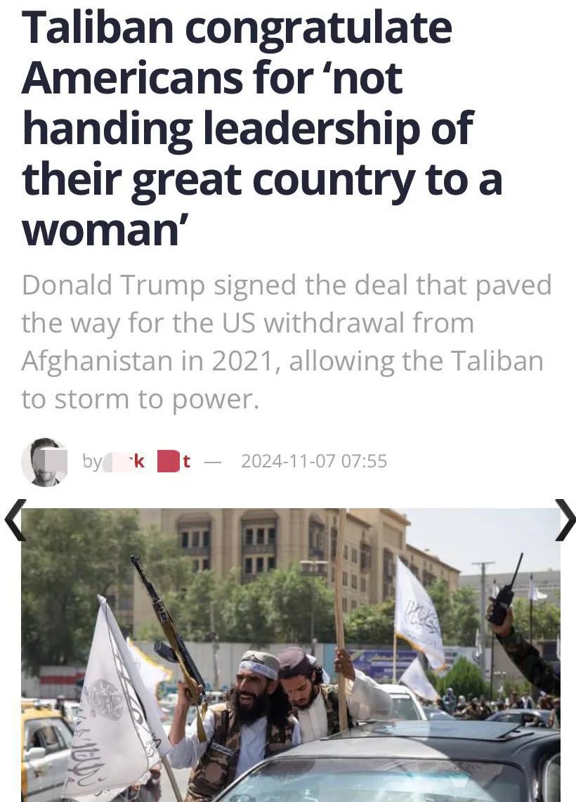 塔利班发文祝贺美国没有把国家交给女人领导。
