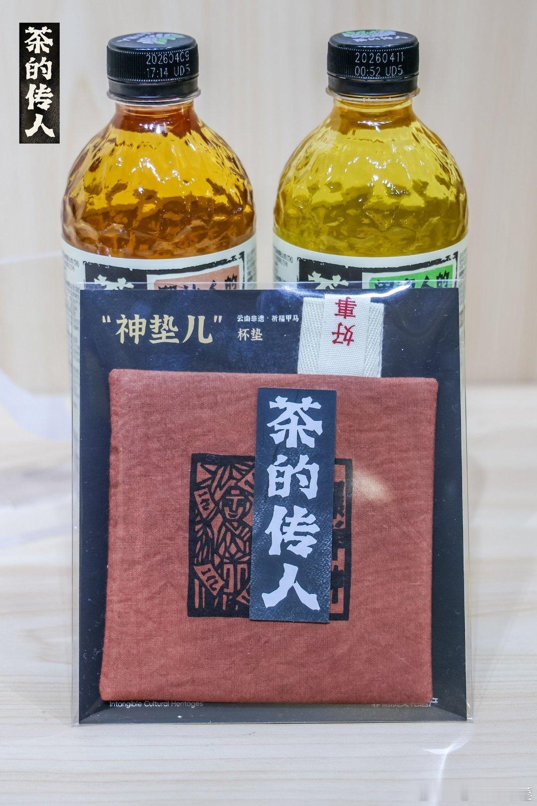 很喜欢登机前的十分钟登机前放空小美好，逛机场茶的传人快闪店太治愈，从乌龙到春茶样