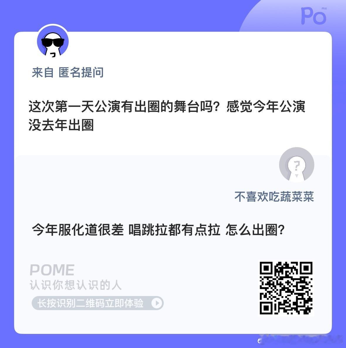 [流鼻血][流鼻血][流鼻血] ​​​