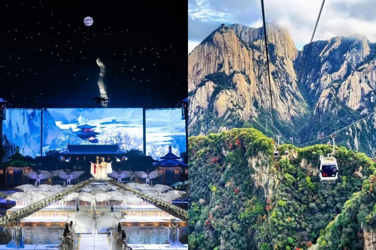 陕西资本市场好事不断，第85家A股上市公司诞生——陕西旅游文化产业股份有限公司（