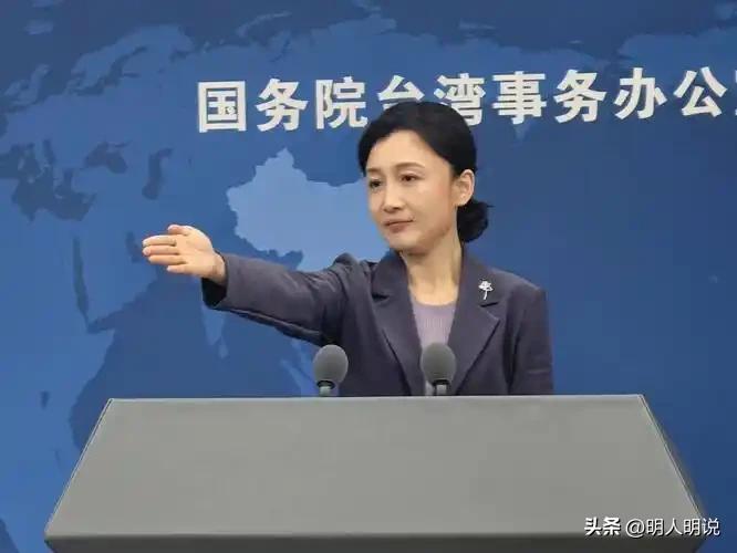 只说不做能骗谁？国台办硬刚民进党，真正的方向只有一个！
 
赖清德试图用“和平共