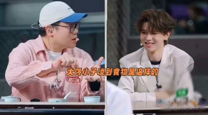 吕严小龙虾壳堆积木天才厨人 吕严吃小龙虾真的停不下来，虾壳堆成积木山了还觉得不够