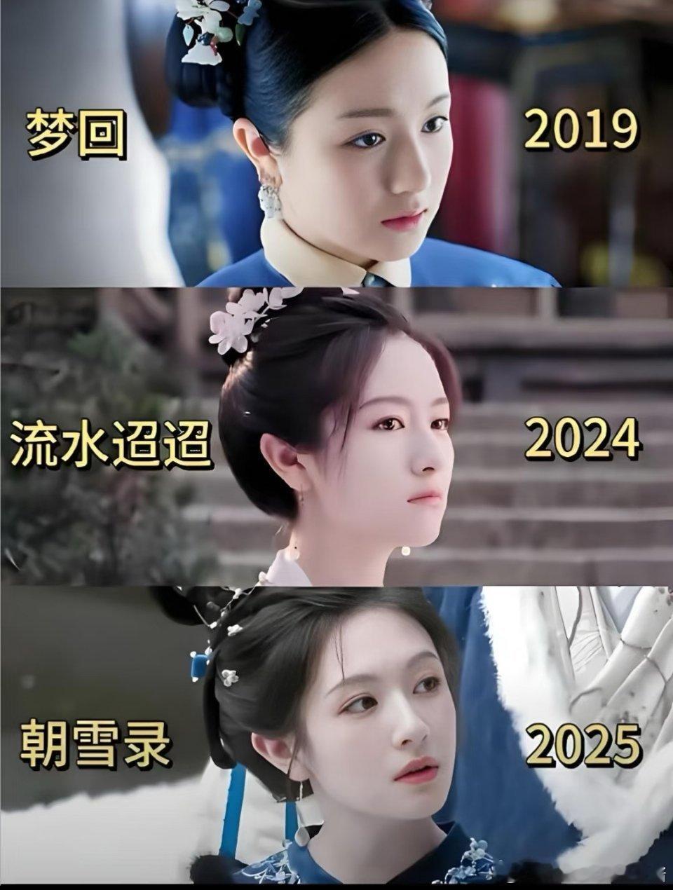 李兰迪的颜值，怎么变了这么多 