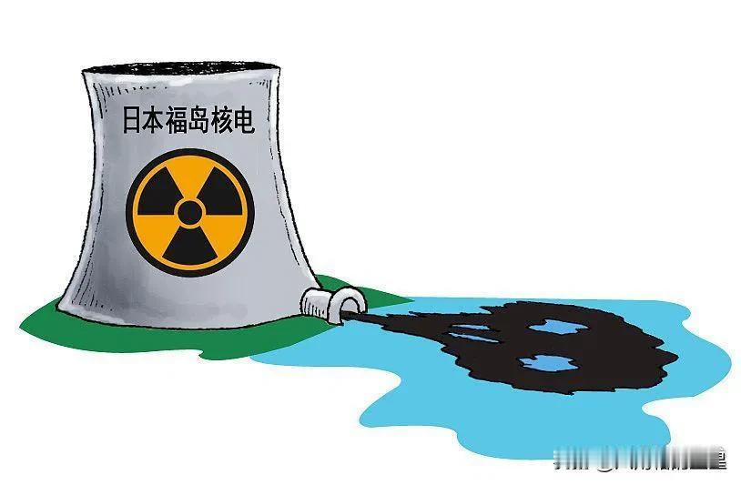 日本核污水排海事件目前除了中方态度坚决，其他国家都逐渐日趋冷漠，事件的热度在逐步