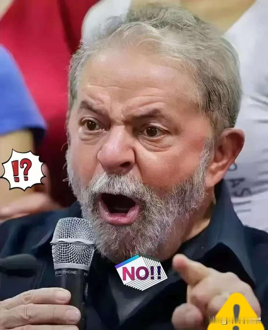 巴西消息！

11月25日，巴西发展、工业、贸易和服务部外贸秘书处发布公告，决定