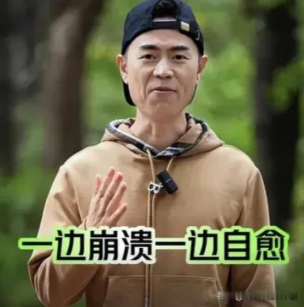 马健涛咋又撞车王力宏的作品了

刚刚有网友在头条发布了一段视频，把马建涛的《一边