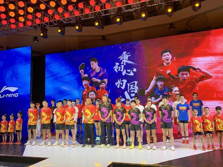 北青回顾国乒2025：需针对性补强薄弱环节，优化人员与赛程规划