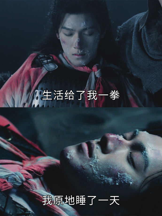 李昀锐新剧开通疼痛共享了吗李昀锐开疼痛共享了吗   看诸葛玥du发折磨戏份狠狠共