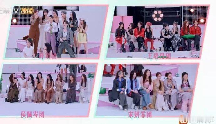 叶童团四公第一乘风2025四公叶童团四公荣登第一，努力拼搏终得硕果，歌里深情大家