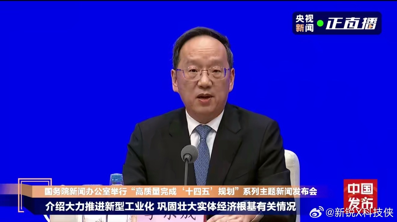 国家新能源车现在真是“遥遥领先”了！全球产销量第一这事儿，说起来还是挺让人感慨的