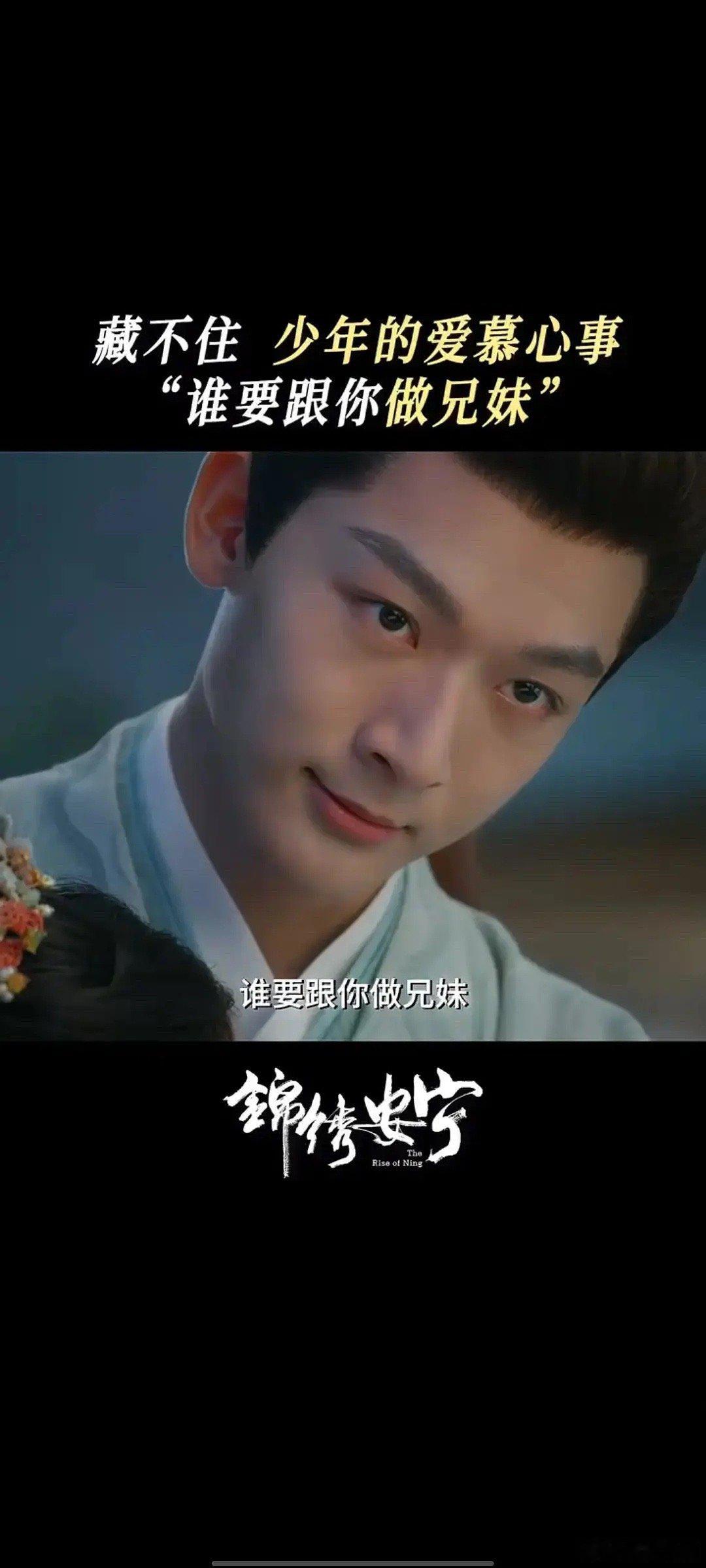 任敏这消费降级降得可真不是一星半点 ​​​