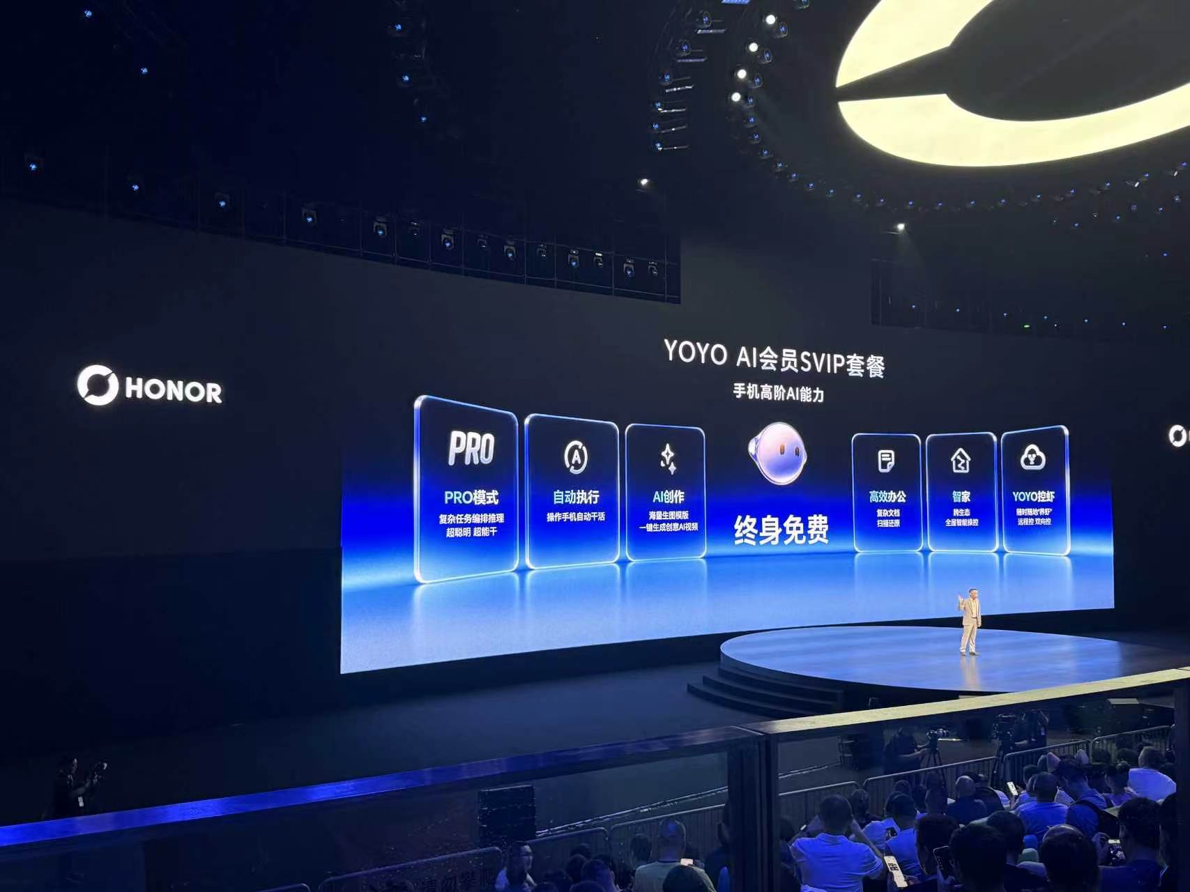 最能接话的机器人手机AI助手最尴尬的不是功能少，是听不懂人话。设闹钟、查天气没问