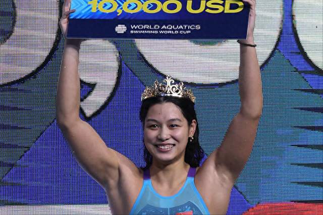 游泳世界杯阿斯塔纳站首日:余依婷加冕三冠王,陈俊儿惨遭绝杀