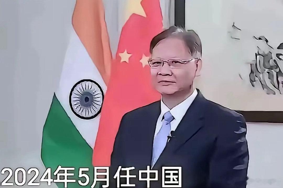 中国驻印度大使徐飞洪说的这事，真的让人挺感慨的。去年我们给印度人发了 28 万份