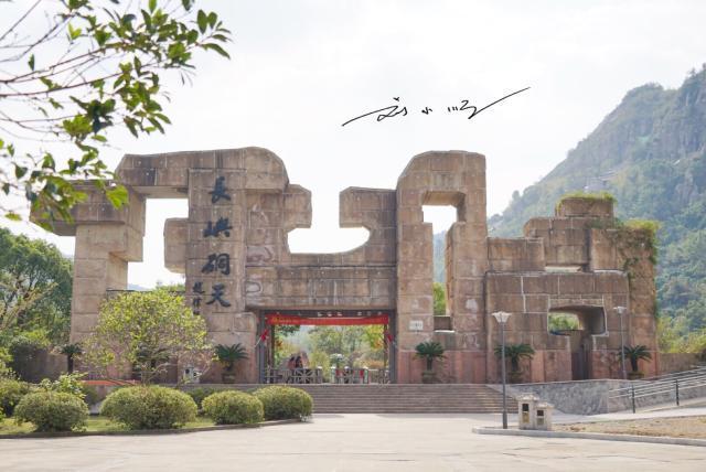 浙江温岭“最壮观”的石雕观音壁，鬼斧神工，知道的游客却非常少？

在浙江省温岭市