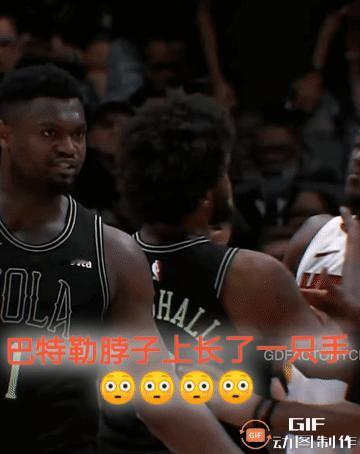 笑不活了[捂脸]
有网友评论到，巴特勒脖子上长了一只手。
🏀问：这是什么时候的