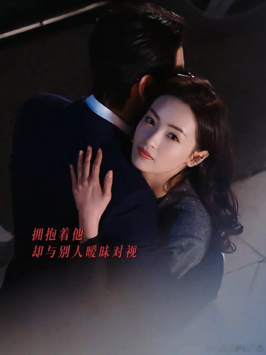谁家女主抱着男主和男二暧昧对视 救命！《假面迷情》女主在修罗场里玩火！男主的占有